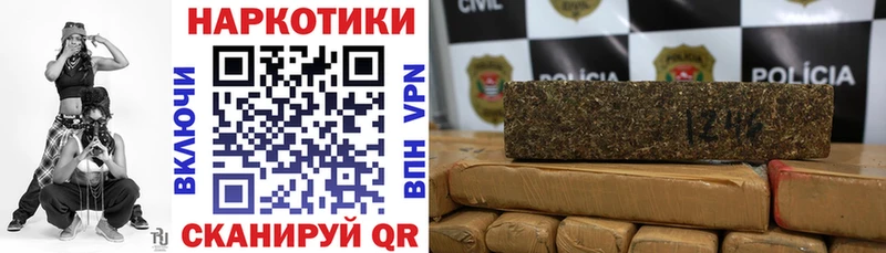 Цена Дятьково Гашиш  Alpha-PVP  Меф 