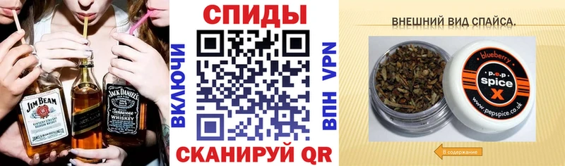 закладки  Дятьково  Бутират вода 
