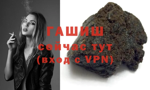 таблы Богородицк