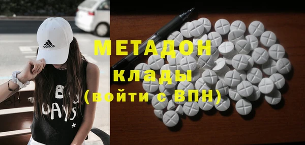 герыч Богданович