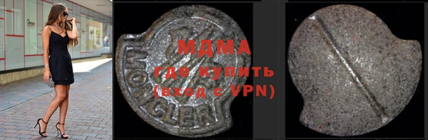 герыч Богданович