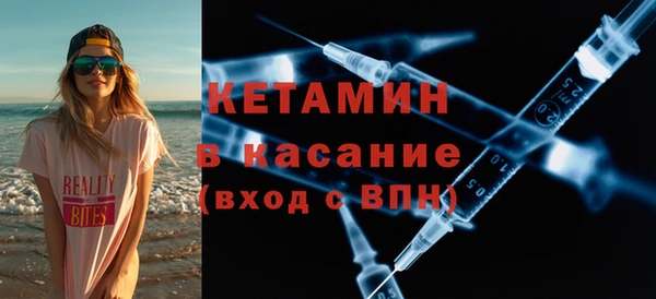 герыч Богданович