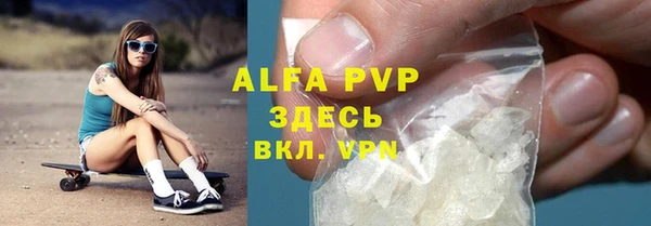 герыч Богданович