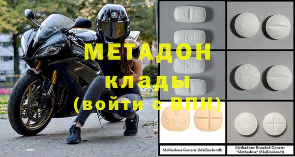 герыч Богданович