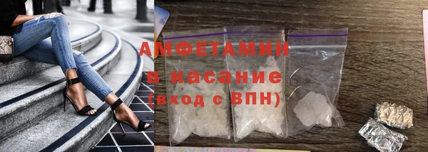 герыч Богданович
