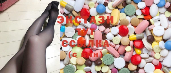 герыч Богданович