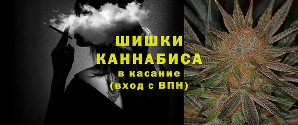 герыч Богданович