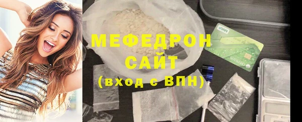 герыч Богданович