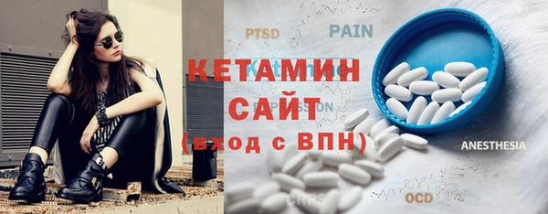 герыч Богданович