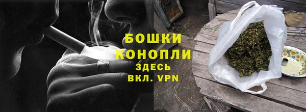 герыч Богданович