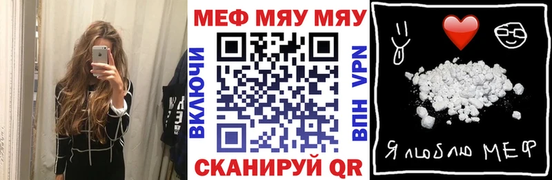 где продают   Дятьково  Мефедрон VHQ 