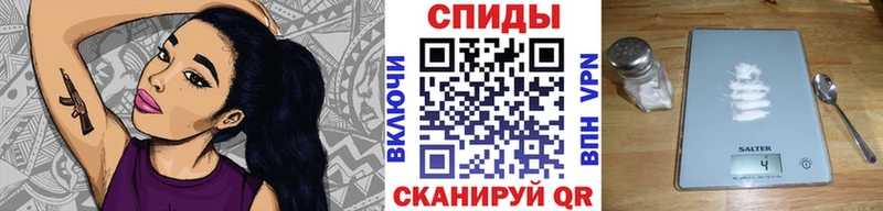 МЕТАМФЕТАМИН мет Дятьково